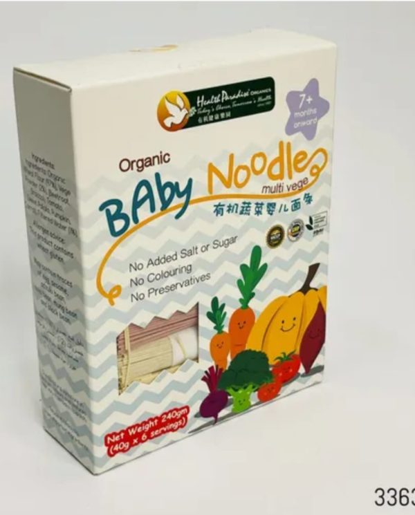Organic Baby Noodles Multi Vege From 7+ Months 240g